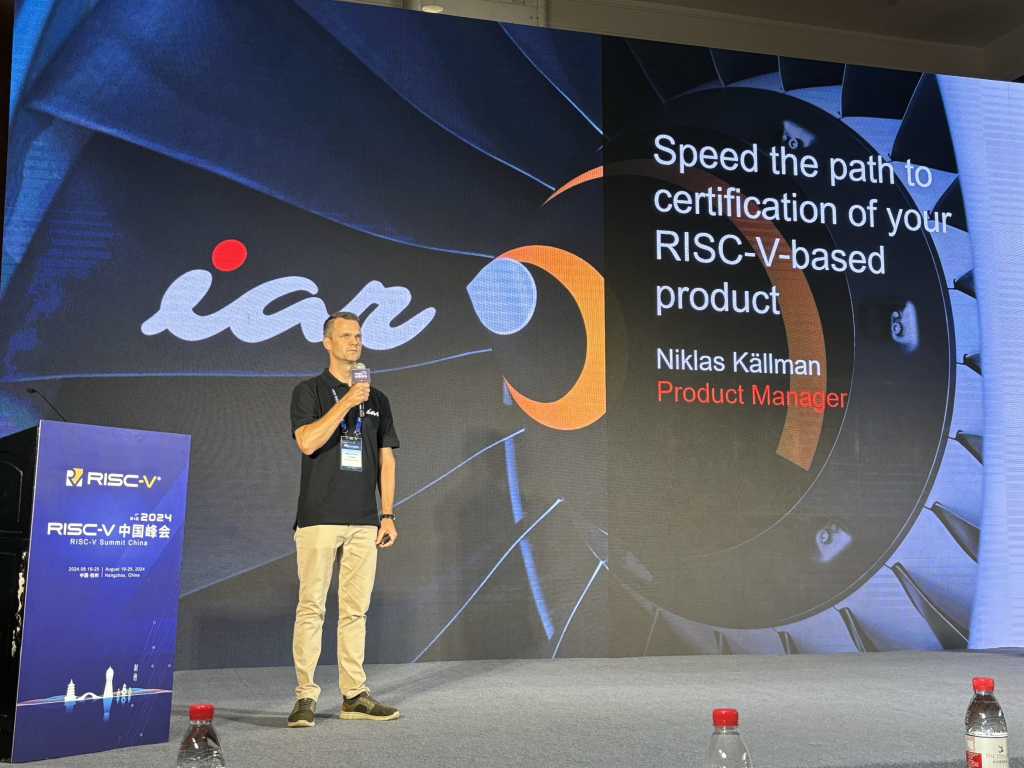 RISC-V Industry Development Alliance